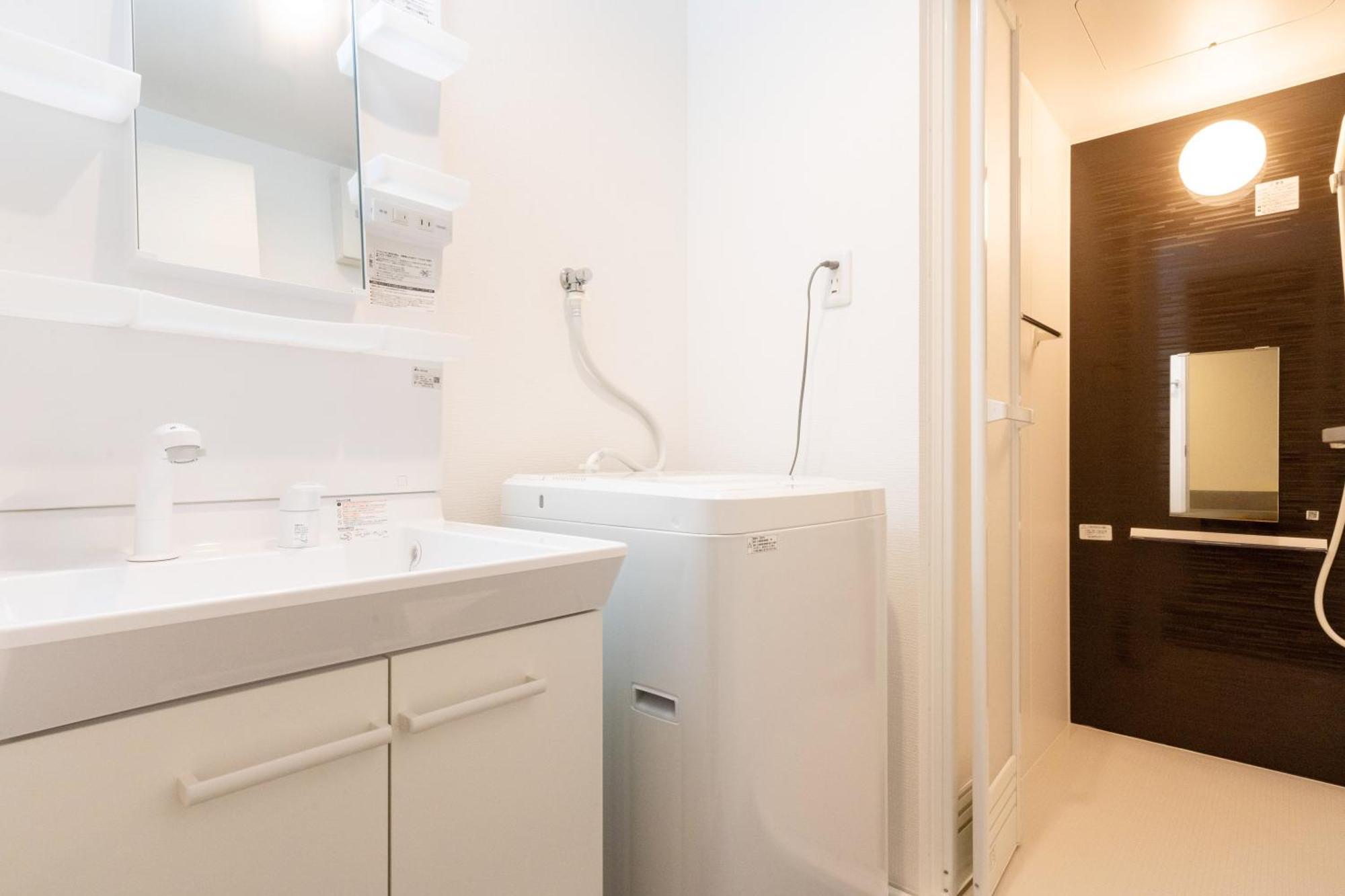 Apartemen At Kyobashi *
