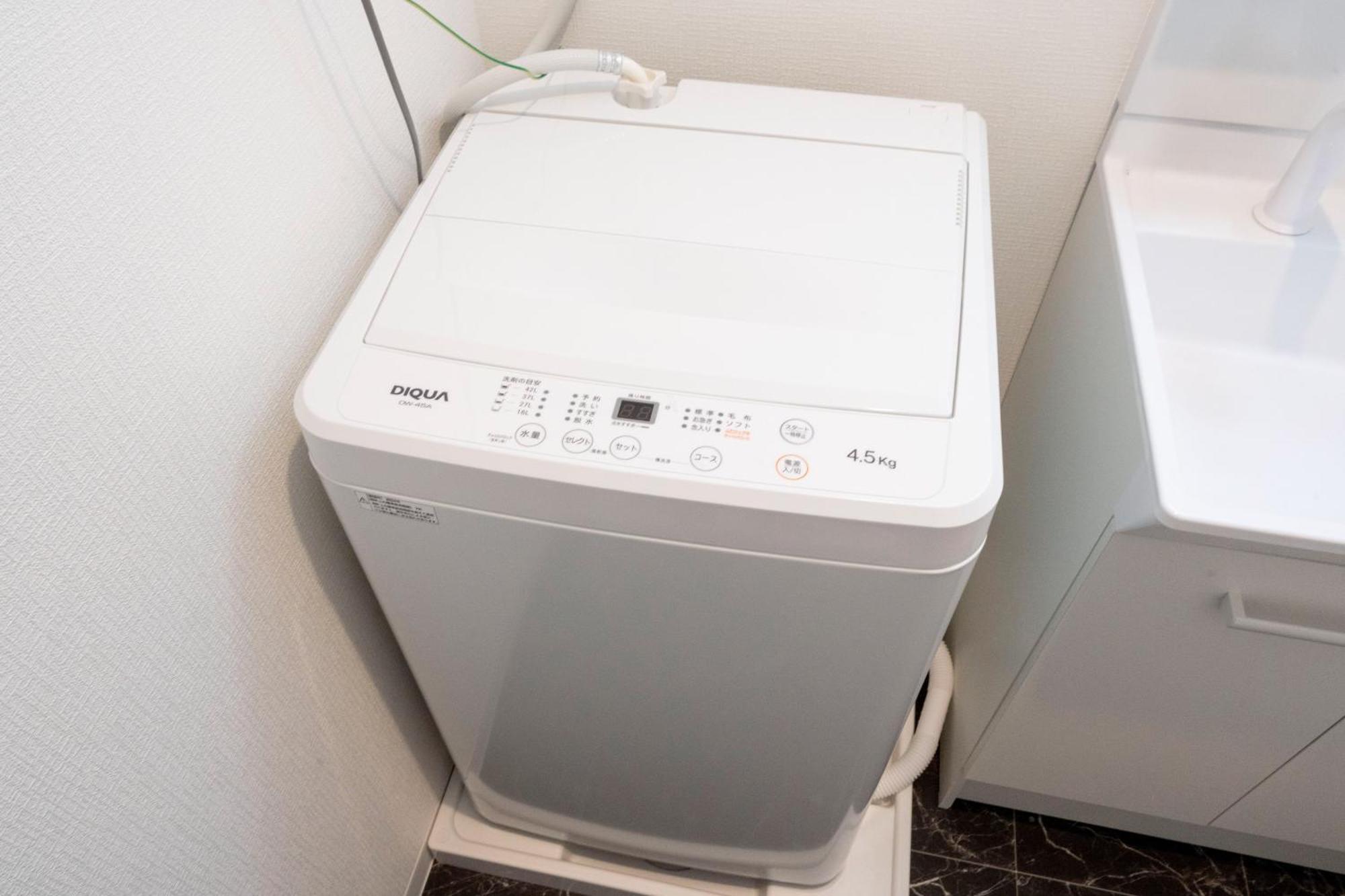 Apartemen At Kyobashi Osaka