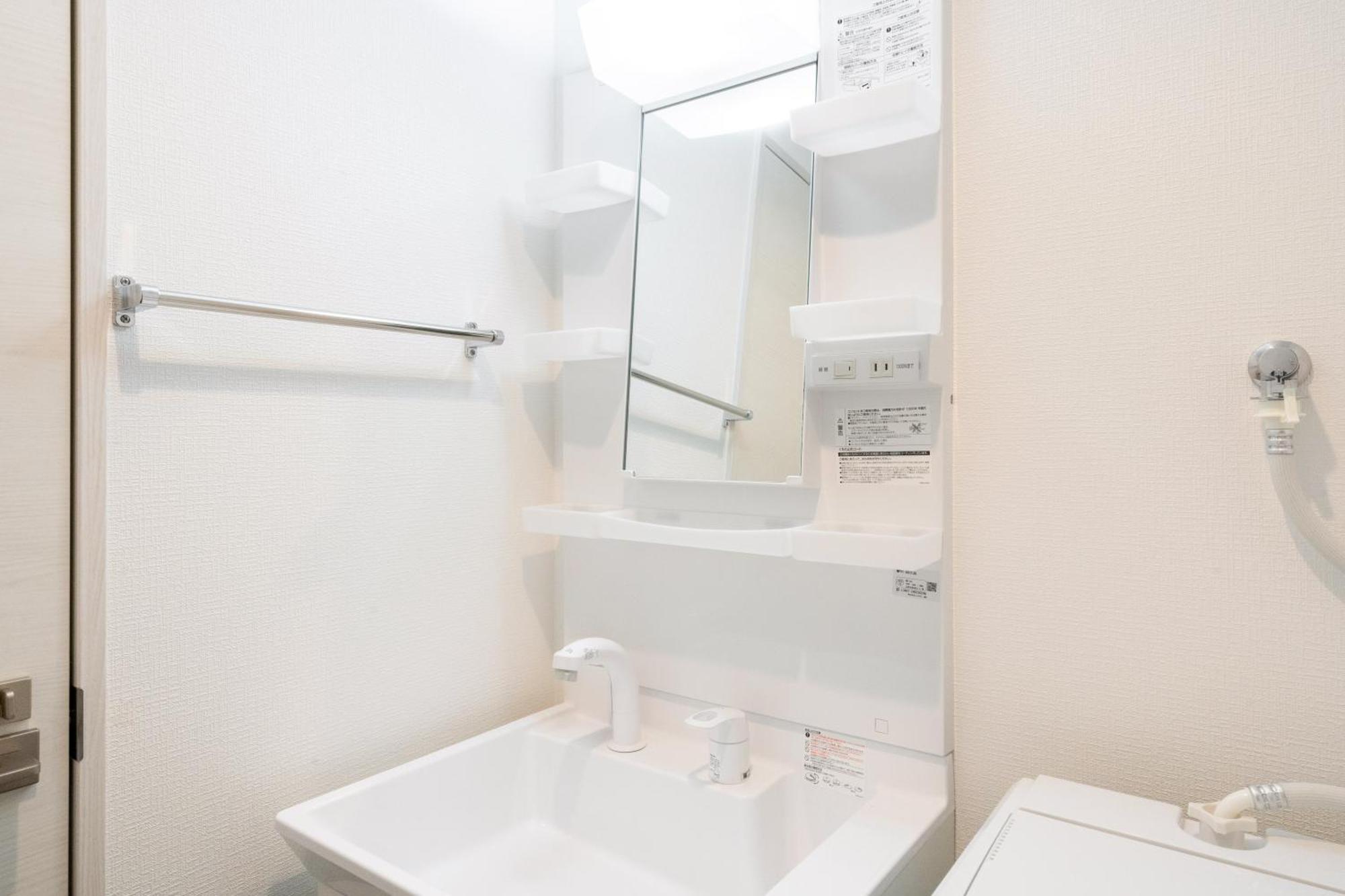 Apartemen At Kyobashi Osaka