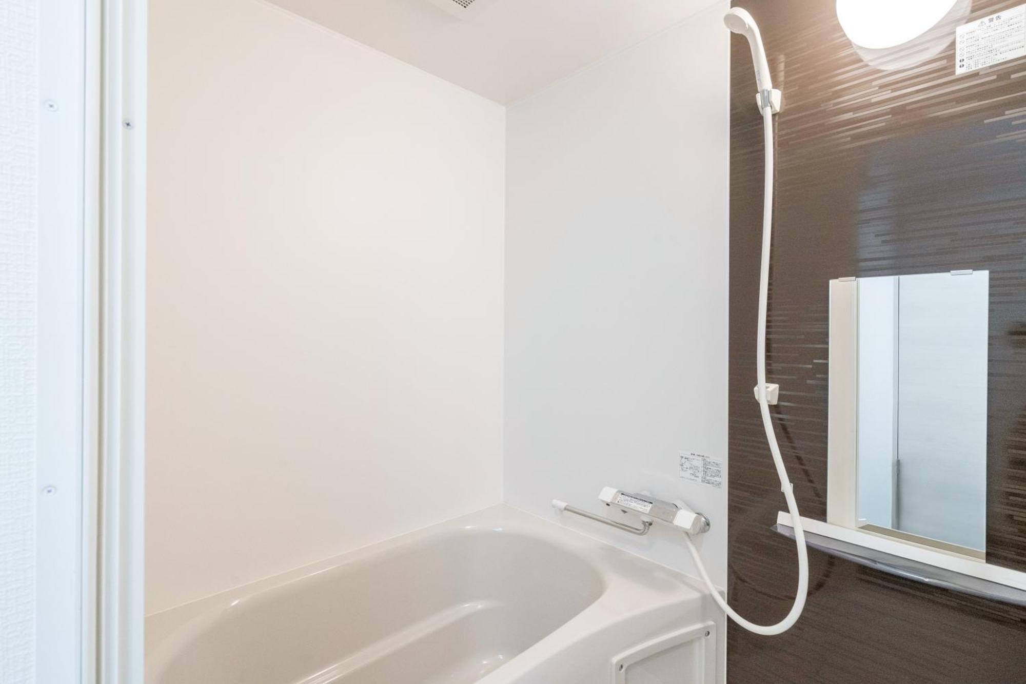 Apartemen At Kyobashi