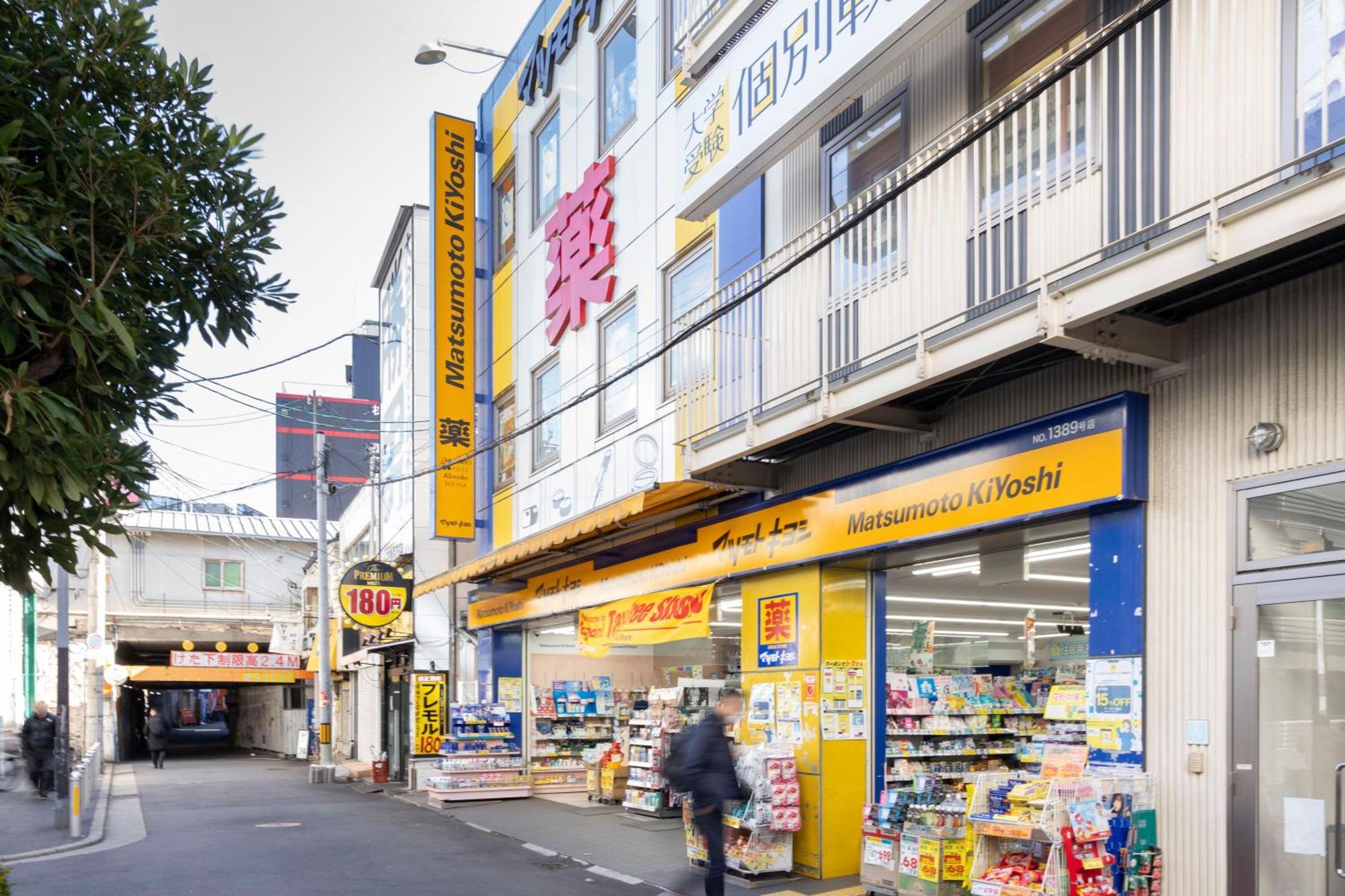 Apartemen At Kyobashi Osaka